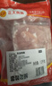 正大食品（CP）樱桃谷鸭鸭胸肉净重2.4斤 鸭肉生鲜冷冻 去皮鸭胸肉烧烤 实拍图