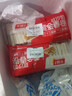 千味央厨黄金春卷豆沙馅260g*4袋共64个早餐食品半成品油炸小食春节年货节 实拍图