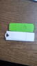 忆捷（EAGET）4GB USB2.0 U盘 招标投标小u盘 迷你便携 公司企业竞标 车载电脑手机优盘10个/盒 F1 实拍图