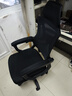 锦汐 电脑椅家用办公椅子靠背人体工学椅学习转椅老板座椅游戏电竞椅 【可后躺-2026焕新款】黑框黑网 实拍图