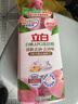 立白APG薄荷洗洁精大瓶1.45kgA类食品用去油洗涤灵洗洁洗涤剂随机发货 实拍图