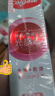 高露洁（Colgate）光感白酵素美白牙膏白桃+桂花240g成人含氟去黄去咖啡渍清新口气 实拍图