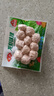 安井 龙虾味球 240g/包  锁鲜装火锅关东煮串串方便菜 鱼糜含量45% 实拍图