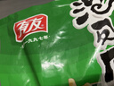 有友 泡椒凤爪 山椒味500g 减盐减辣内含小包装 追剧必备零食 大礼包 实拍图