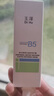 玉泽（Dr.Yu）维生素原B5速安特护霜40g（敏感肌修护 舒缓保湿乳霜）女神节礼物 实拍图