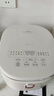 美的（Midea）电饭煲3-4人电饭锅4L银钻内胆12大菜单顶置触控屏家用智能微压电饭煲MB-AFB4041RL 实拍图