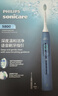 飞利浦（PHILIPS）电动牙刷钻石3系 送长辈送父母 生日礼物 情侣款送男生女友 微泡水流 5大模式 HX5181 蓝白双支 实拍图