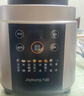 九阳（Joyoung）破壁机家用轻音全自动多功能加热豆浆机果汁机榨汁辅食机1.75L五谷杂粮3-5人用 国家补贴 Y928s 实拍图