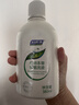妇炎洁女性妇科私处洗液 护理液植物本草抑菌洗液 380ml*2+冲洗器 实拍图