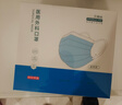 京东京造医用外科口罩一次性独立包装灭菌级100只黑色【加大款】口罩成人 实拍图