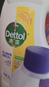滴露（Dettol）衣物除菌液 消毒液 柠檬3L 99.9%杀菌除螨内衣儿童衣物可配洗衣液 实拍图