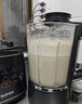 苏泊尔（SUPOR）降噪破壁机 家用1.2L小型多功能辅食料理机 可预约轻音免滤豆浆机 3-4人破冰碎冰榨汁机 SPJ002S 实拍图