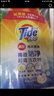 汰渍净渍洗衣原液雨后山茶花50g*4袋试用装旅行装 护色 持久留香 实拍图
