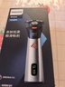 飞利浦【情人节礼物】电动剃须刀旋风3系PRO刮胡刀 风驰切剃6D浮动刀头 生日礼物送男生男友老公父亲 实拍图
