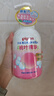 贝亲（Pigeon）洗发水沐浴露 含桃叶精华 婴儿洗发沐浴二合一 500ml IA209 实拍图