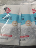 中盐 低钠岩盐300g*5 【未加碘 健康低钠 岩盐】家用食盐 中盐出品 实拍图