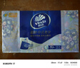 维达（Vinda）超韧手帕纸4层5张*30包 中式美学限定 便携装小包无香款新旧随机 实拍图