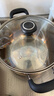 爱仕达（ASD）汤锅 304不锈钢蒸汤锅 炖煮锅加厚复底奶锅 24CM燃气电磁炉通用B1 实拍图