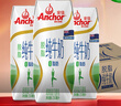 安佳（Anchor）低脂高钙牛奶 250ml*24盒 新西兰原装进口草饲减少50%脂肪 实拍图