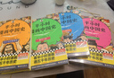 【混子哥边画边讲代表作】半小时漫画中国史全5册 赠送不干胶贴纸2张 看半小时漫画通五千年历史 漫画历史品类累计销量第一 混知出品 陈磊·半小时漫画团队中小学生课外阅读书 科普漫画 图书 实拍图