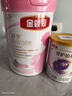 伊利金领冠舒孕 孕产妇奶粉750g【新老包装随机发货】 实拍图