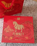 八马茶业六福临门三大茗茶 红茶金骏眉铁观音肉桂248g茶叶礼盒年货送礼 实拍图