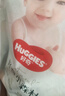 好奇（Huggies）小森林拉拉裤XXL30片(15kg以上)尿不湿心钻【透氧顶配更低敏】 实拍图