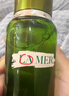海蓝之谜（LA MER）修护焕新精萃水150ml精粹水精华液护肤品套装化妆品礼盒生日礼物 实拍图
