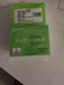 鱼跃（Yuwell）年货爆款动态血糖仪15天监测免扎针套装1发射器+2探头 实拍图