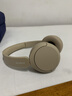 索尼（SONY）WH-CH520 舒适高效无线头戴式蓝牙耳机 舒适佩戴 音乐耳机 米色 新年 情人节礼物 实拍图