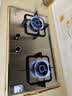 林内（Rinnai）家用燃气灶天然气灶具嵌入式 大火力双眼猛火灶 不锈钢面板 钢化玻璃面板 二级能效 以旧换新 2E08M【5.0KW+可调底盘+二级能效】 实拍图