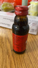 正官庄 人参 红参元液 高丽参浓缩口服液红参100ml （原装进口） 实拍图
