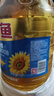 金龙鱼 食用油 葵花籽清香型调和油5L （新老包装随机发货） 实拍图