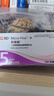 新优锐胰岛素针头年货一次性使用注射笔用针头0.25（31Gx5mm）100支/盒 实拍图