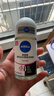 妮维雅（NIVEA）抑汗香体止汗露腋下干爽滚珠黑白出众爽身走珠液50ml 实拍图