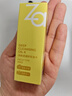 姬芮（ZA）净颜透澈卸妆油试用装 中样 30ml （ 付费试用专享，介意勿拍） 实拍图