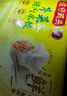 湾仔码头荠菜猪肉水饺1320g66只早餐食品速食面点生鲜速冻饺子年货送礼 实拍图