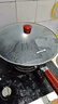 九阳（Joyoung）炒锅铁锅健康无涂层精铁家用炒菜锅不易生锈炉灶通用32cm带盖C121 实拍图