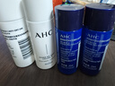 AHC水光水乳旅行套装(水20ml+乳20ml) 情人节礼物【新人专享】 实拍图