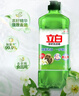 立白茶籽洗洁精 洗洁剂 去污洁净99%除菌 轻松去油不伤手500g 实拍图