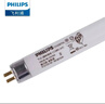 飞利浦（PHILIPS）T5三基色老式荧光灯直管格栅灯管细管TL5荧光灯（非LED灯管） T5三基色0.56米14W白光/865【1支】 实拍图