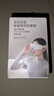 京东京造智能眼部按摩仪E7s 可视化热敷眼罩眼睛按摩仪儿童护眼仪按摩器缓解疲劳生日礼物送男女朋友长辈 实拍图