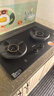 苏泊尔（SUPOR）燃气灶煤气灶具5.2KW火力70%高热效防爆AI防干烧合金面板可拆卸易清洁天然气DF26 实拍图