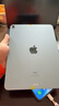 Apple 苹果平板电脑 iPad Air4 二手平板电脑 天蓝色 64G WiFi 实拍图
