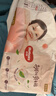 好奇（Huggies）铂金装小桃裤成长裤XXXL26片*4包(17kg以上)【透爽散热】 实拍图