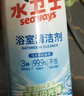 水卫士除菌净味浴室清洁剂480g*3瓶卫生间瓷砖厕所马桶玻璃清洗剂 实拍图