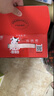 光明A2β-酪蛋白纯牛奶125ml*16盒4.5g乳蛋白儿童奶学生奶年货送礼盒 实拍图