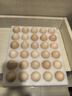 京鲜生 无抗保洁鲜鸡蛋30枚/盒 健康轻食 礼盒送礼 1.5kg/盒 源头直发 实拍图