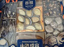 首祖山珍海产海鲜菌菇干货礼盒装720g春节年货节礼品送长辈父母客户 实拍图