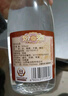 汾酒 黄盖玻汾 清香型高度白酒 53度 475mL*12瓶 整箱装 实拍图